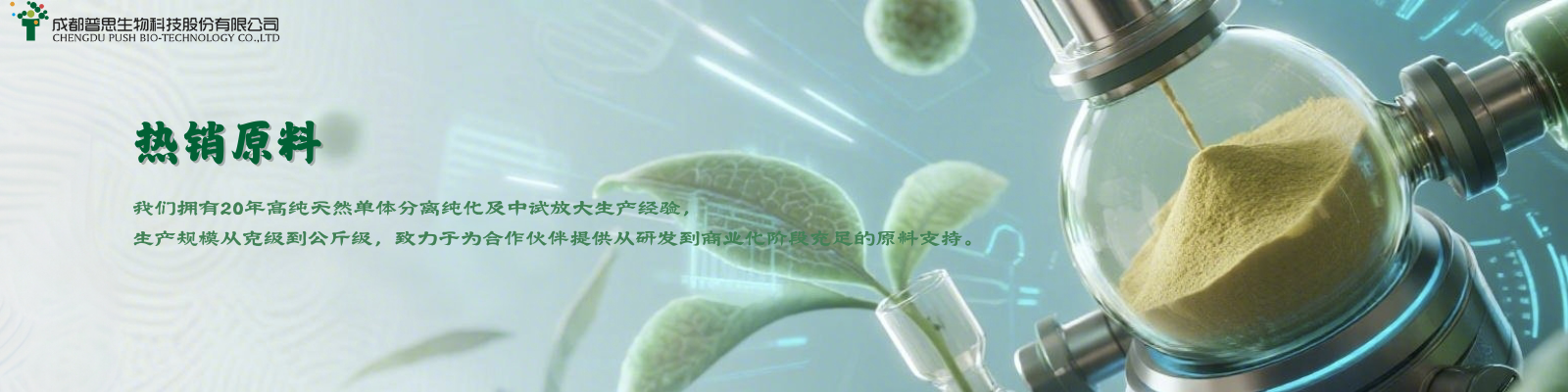 轮播图