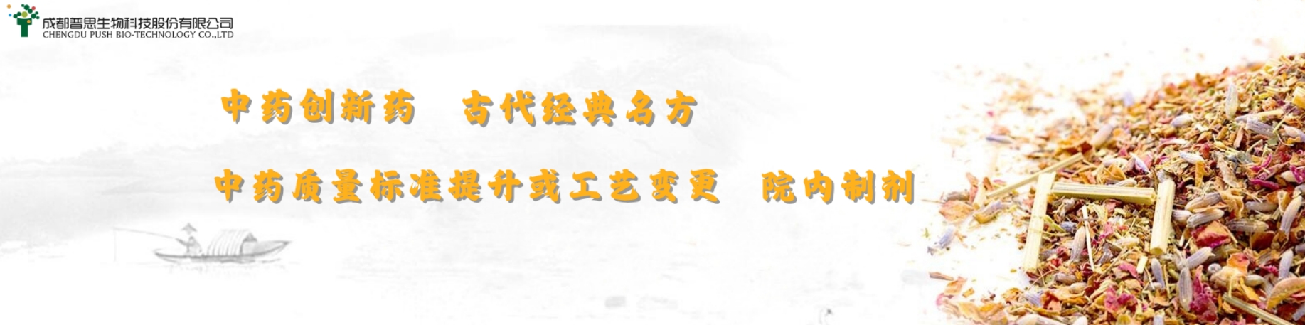 轮播图