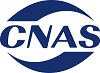 cnas证书