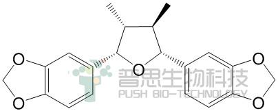 (7S,7'R)-双(3,4-亚甲二氧苯基)-rel-(8R,8'R)-二甲基四氢呋喃