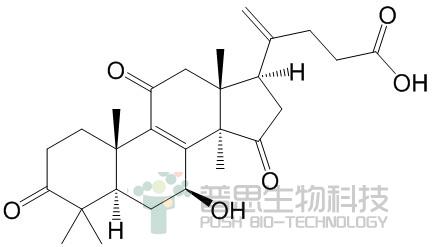 20(21)-脱氢赤芝酸A