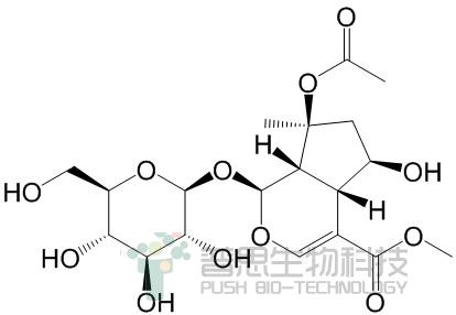 8-O-乙酰山栀苷甲酯