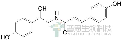 N-反式-对-香豆酰基去甲辛弗林