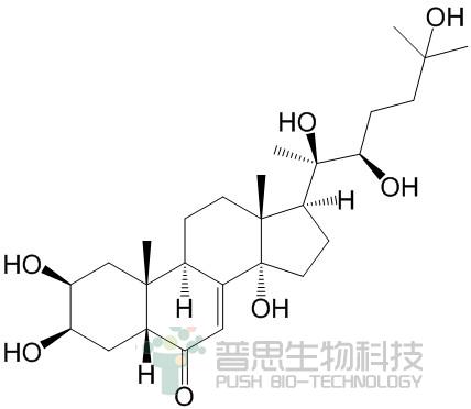 β-蜕皮甾酮