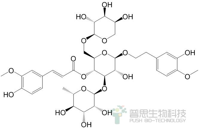 安格洛苷C