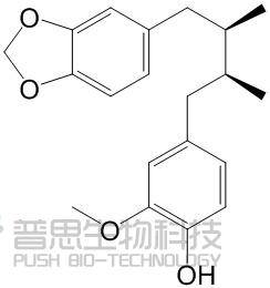 安五脂素