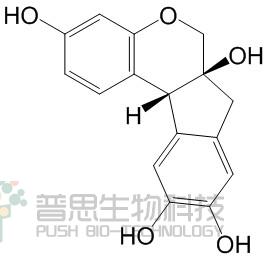 巴西苏木素
