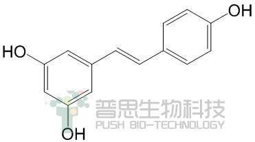 白藜芦醇
