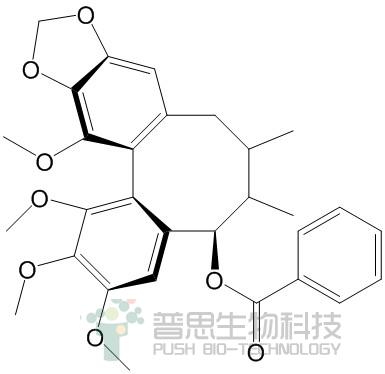 苯甲酰基戈米辛O
