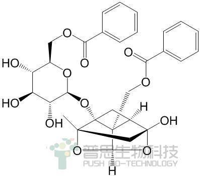 苯甲酰芍药苷