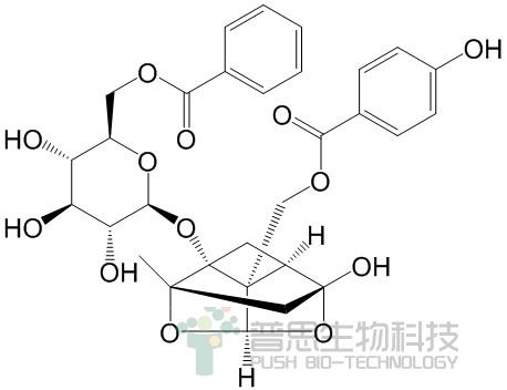苯甲酰氧化芍药苷