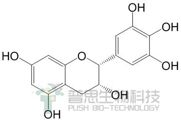 表没食子儿茶素