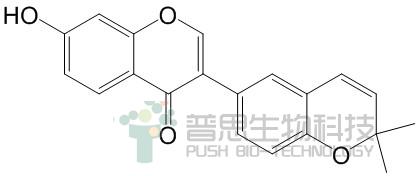 补骨脂异黄酮