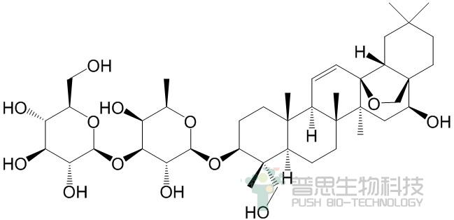 柴胡皂苷A