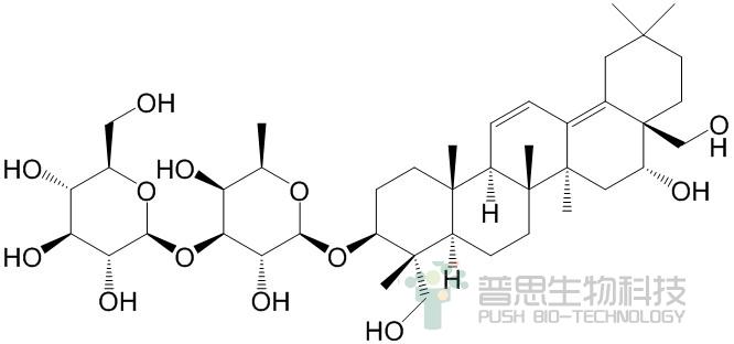 柴胡皂苷B2