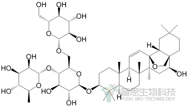 柴胡皂苷C