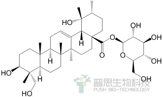长梗冬青苷