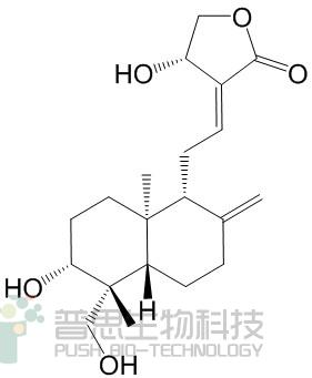 穿心莲内酯