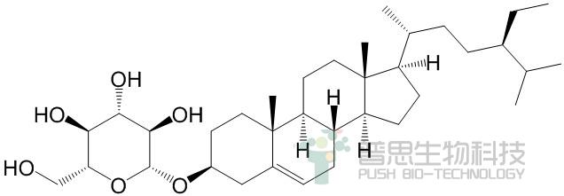 刺五加苷A