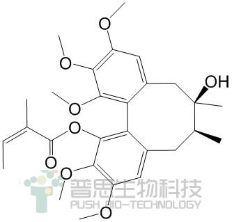 当归酰基戈米辛H