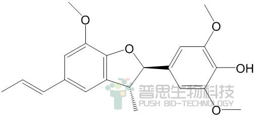 (+)-5-甲氧基脱氢二异丁香酚