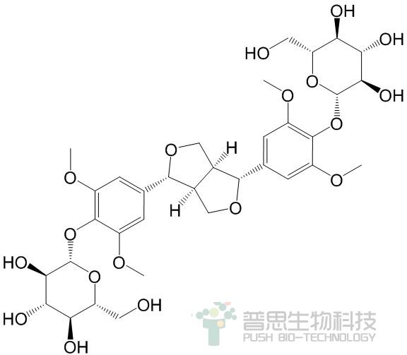 丁香树脂醇双葡萄糖苷