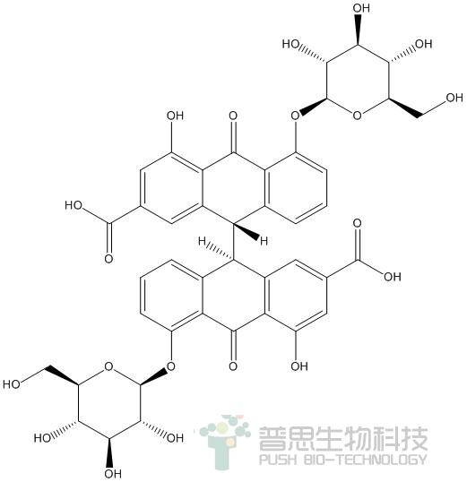 番泻苷B