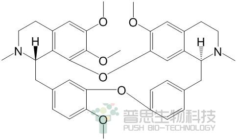 粉防己碱
