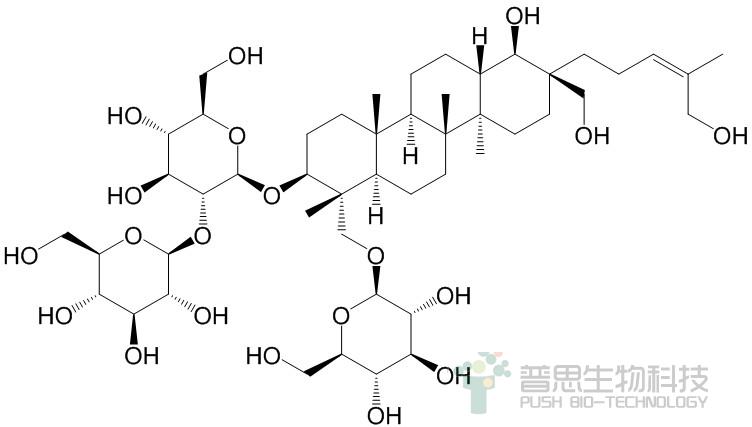 凤仙萜四醇苷C