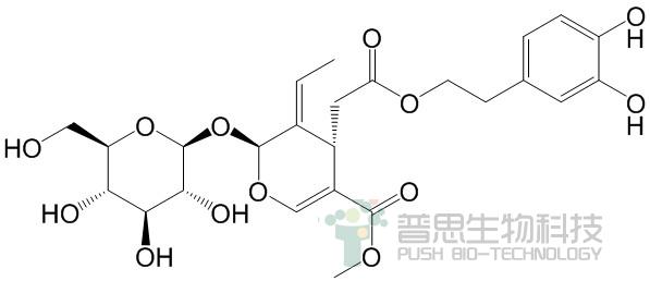 橄榄苦苷