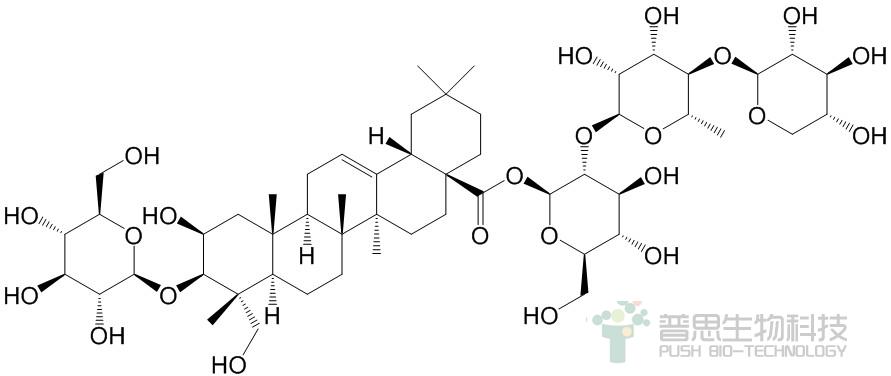 瓜子金皂苷己