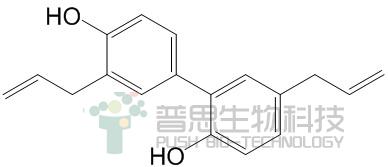 和厚朴酚