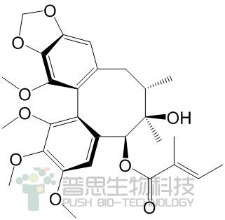 鹤庆五味子癸素