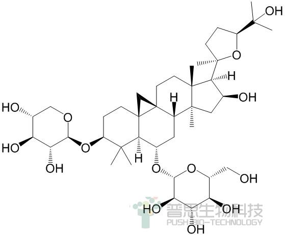 黄芪甲苷