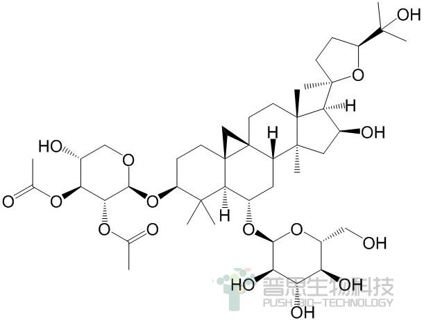 黄芪皂苷I