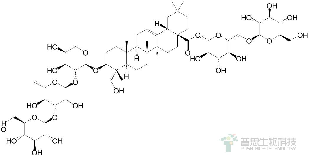 灰毡毛忍冬皂苷甲