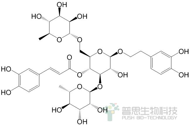 金石蚕苷