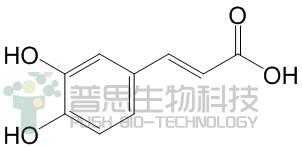 咖啡酸