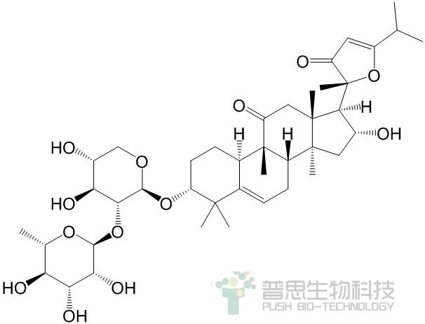 苦玄参苷IA