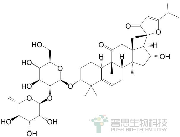 苦玄参苷IB