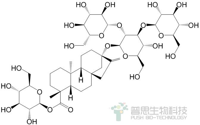 莱苞迪苷A