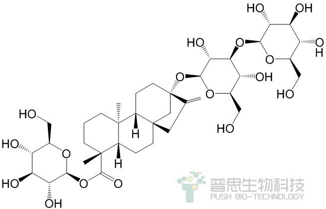 莱苞迪苷G