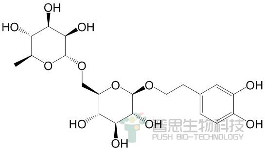 连翘酯苷E