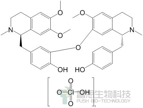 莲心碱高氯酸盐