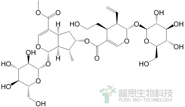 林生续断苷I