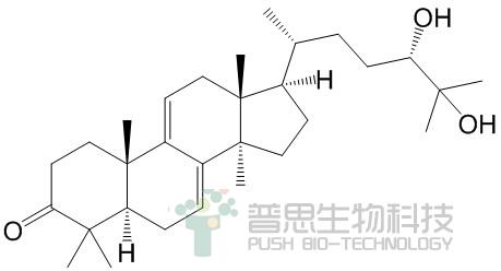 灵芝酮二醇