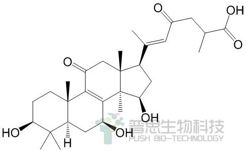 灵芝烯酸C