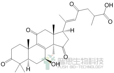 灵芝烯酸D