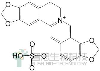 硫酸黄连碱