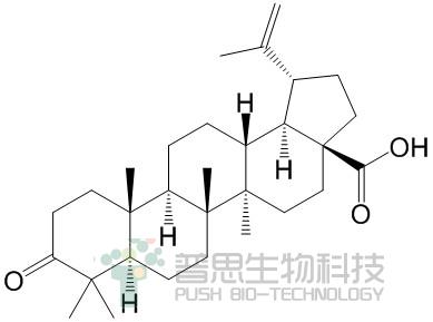 路路通酸